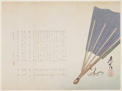 Fächer, 1859 von Shibata Zeshin